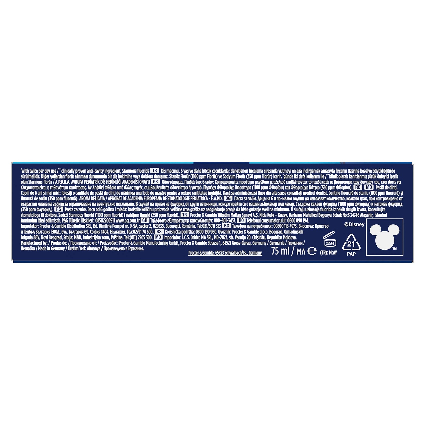 Oral-B Junior Çürük Önleyici Koruma Diş Macunu 75 Ml - Görsel 3