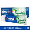 Oral-B Komple 7 En İyi Ferahlık Diş Macunu 75 Ml - Görsel 2