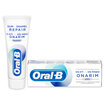 Oral-B Diş Eti ve Diş Minesi Onarıcı Hassas Beyaz.75Ml - Görsel 1