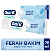 Oral-B Pureactıve Ferah Bakım Diş Macunu 75Ml - Görsel 2
