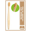 Biorlx %100 Bambu Diş Fırçası - Görsel 4
