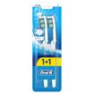Oral-B Diş Fırçası Advantage 3 Boyutlu Beyazlık 40 Med 1+1 - Görsel 1