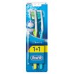 Oral-B Diş Fırçası Advantage 3 Boyutlu Beyazlık 40 Med 1+1 - Görsel 2