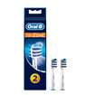 Oral-B Şarjlı Diş Fırçası Yedek Başlık Trızone 2'Li - Görsel 1