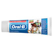 Oral-B Diş Macunu Stages Toy Story 75 Ml&nbsp;&nbsp;&nbsp;&nbsp;&nbsp;&nbsp;&nbsp;&nbsp;&nbsp;&nbsp; - Görsel 3