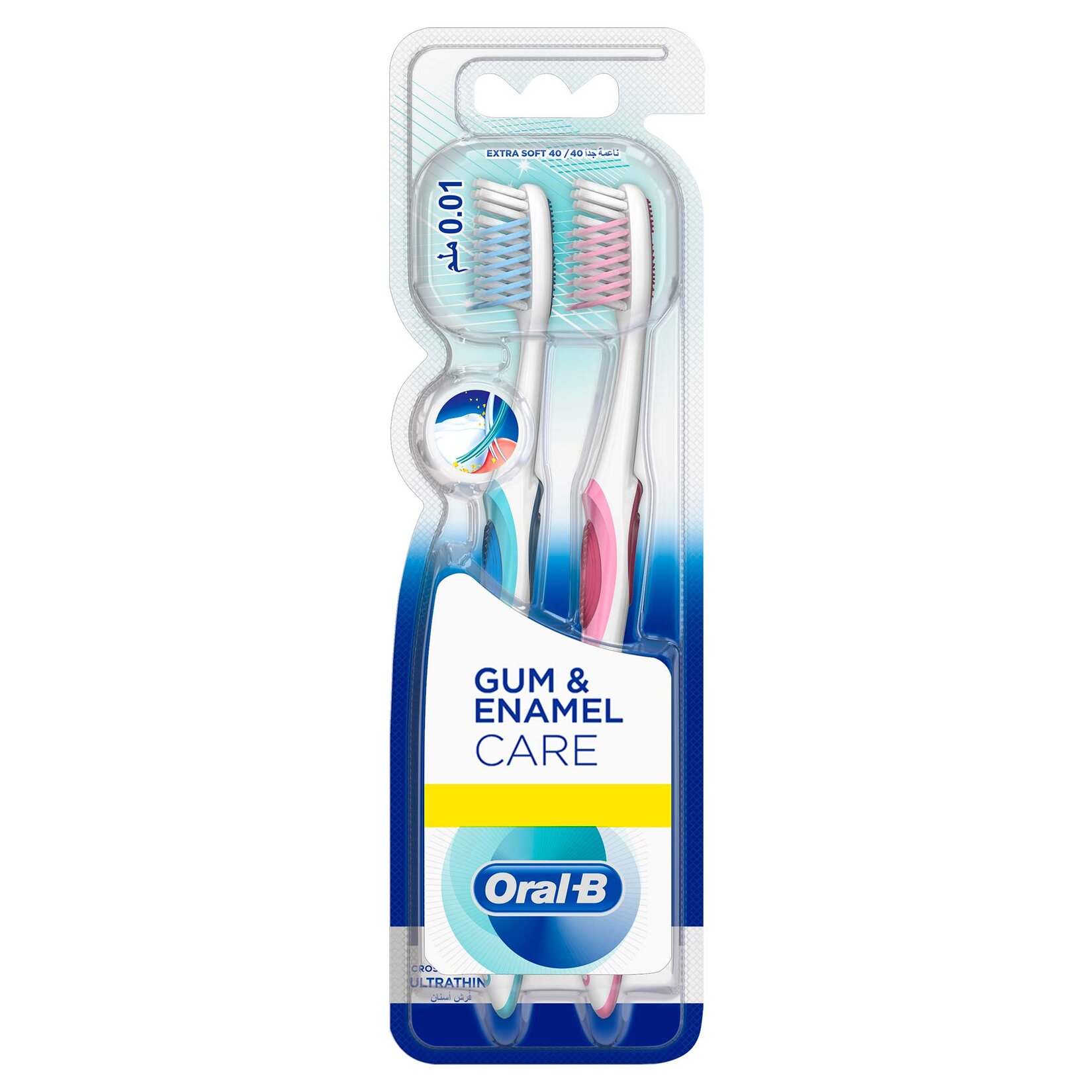 Oral B Prohealth Diş Eti Bakımı 1+1 Diş Fırçası - Görsel 1