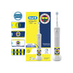 Oral-B D100 Fenerbahçe Şarj Edilebilir Diş Fırçası - Görsel 1