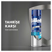 Gillette Series Jeli Yatıştırıcı 200 Ml - Görsel 3