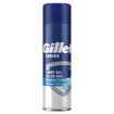 Gillette Series Jeli Yatıştırıcı 200 Ml - Görsel 2
