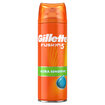 Gillette Fusion Tıraş Jeli Ultra Sensitive 200 Ml - Görsel 1