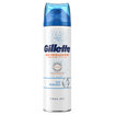 Gillette Skinguard Tıraş Jeli 250 ml - Görsel 2