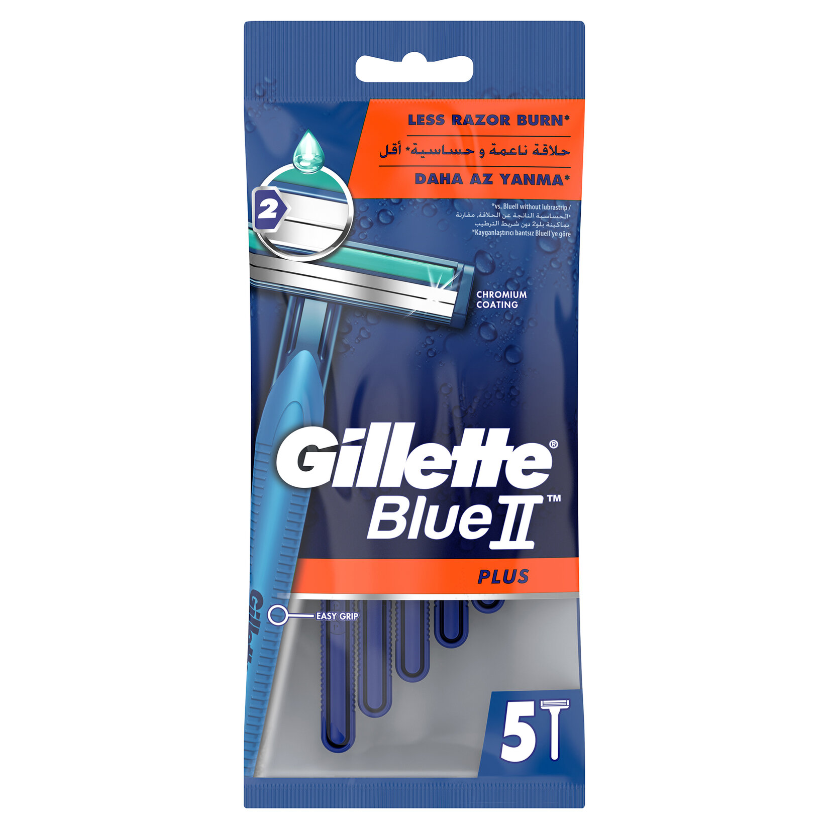 Gillette Blue2 Plus 5'li Poşet Tıraş Bıçağı - Görsel 1