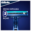 Gillette Blue2 Plus 5'li Poşet Tıraş Bıçağı - Görsel 3