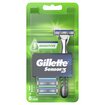 Gillette Sensor 3 H+6 Sensitive - Görsel 2