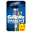 Gillette Mach3 Turbo Tıraş Makinesi + Yedek Tıraş Bıçağı - Görsel 1