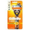 Gillette Fusion Power Tıraş Makinesi - Görsel 2