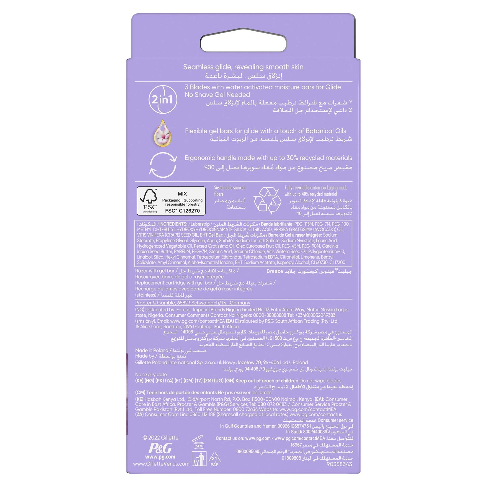 Gillette Venus Comfortglide Breeze Tıraş Makinesi + 2 Adet Yedek Başlık - Görsel 9