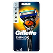 Gillette Fusion ProGlide FlexBall Tıraş Makinesi - Görsel 2