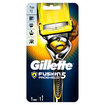 Gillette Proshield Makine Normal - Görsel 2