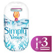 Gillette Simply Venus 3 Tıraş Makinesi + 3 Yedek Tıraş Bıçağı - Görsel 2