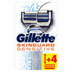 Gillette Skinguard Makine + 3 Bıçak - Görsel 1