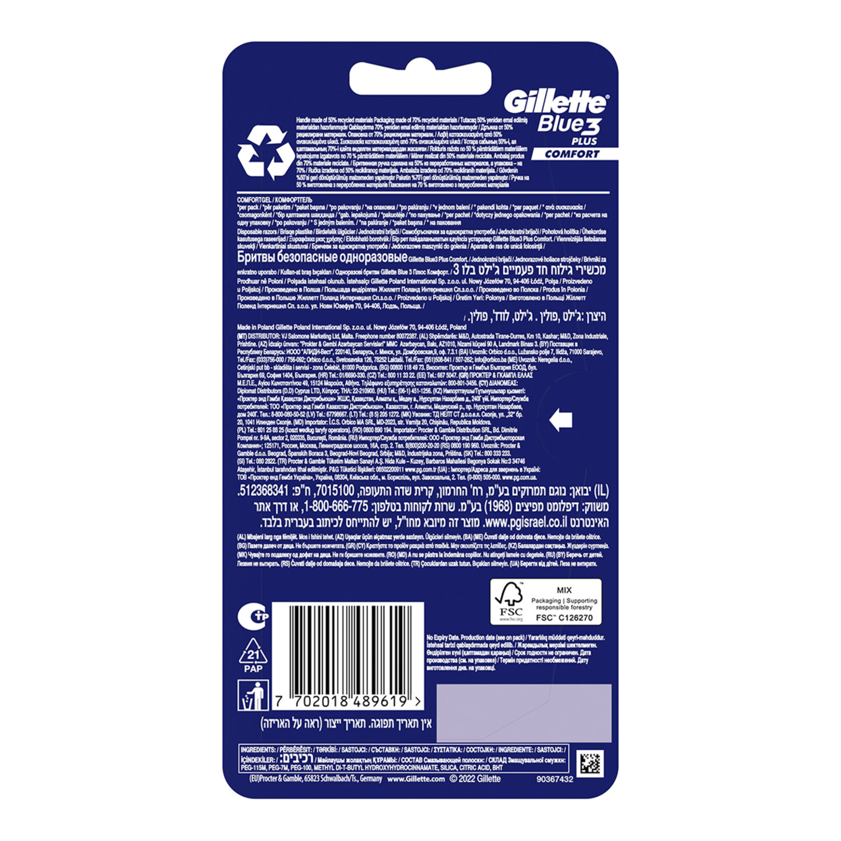 Gillette Blue3 Plus Tıraş Bıçağı 3'lü - Görsel 2