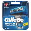 Gillette Mach3 Turbo Yedek Tıraş Bıçağı 2 Adet - Görsel 2