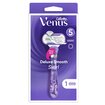 Gillette Venus Extra Smooth Swirl Tıraş Makinesi + Yedek Başlık - Görsel 1