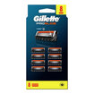 Gillette Fusion ProGlide Yedek Tıraş Bıçağı 8 Adet Karton Paket - Görsel 2