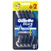 Gillette Blue3 Plus Comfort Kullan At Tıraş Bıçağı 6+2 Adet - Görsel 2
