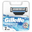 Gillette Mach3 Start Yedek Tıraş Bıçağı 2 Adet - Görsel 2