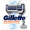 Gillette Skinguard Yedek Tıraş Bıçağı 2 Adet - Görsel 2