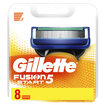 Gillette Fusion Start 8 Adet Yedek Bıçak - Görsel 1