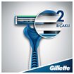Gillette Blue2 Maximum Kullan At Tıraş Bıçağı 8 Adet - Görsel 3