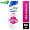 Head & Shoulders Şampuan İpeksi Yumuşaklık 2in1 330 Ml - Görsel 2