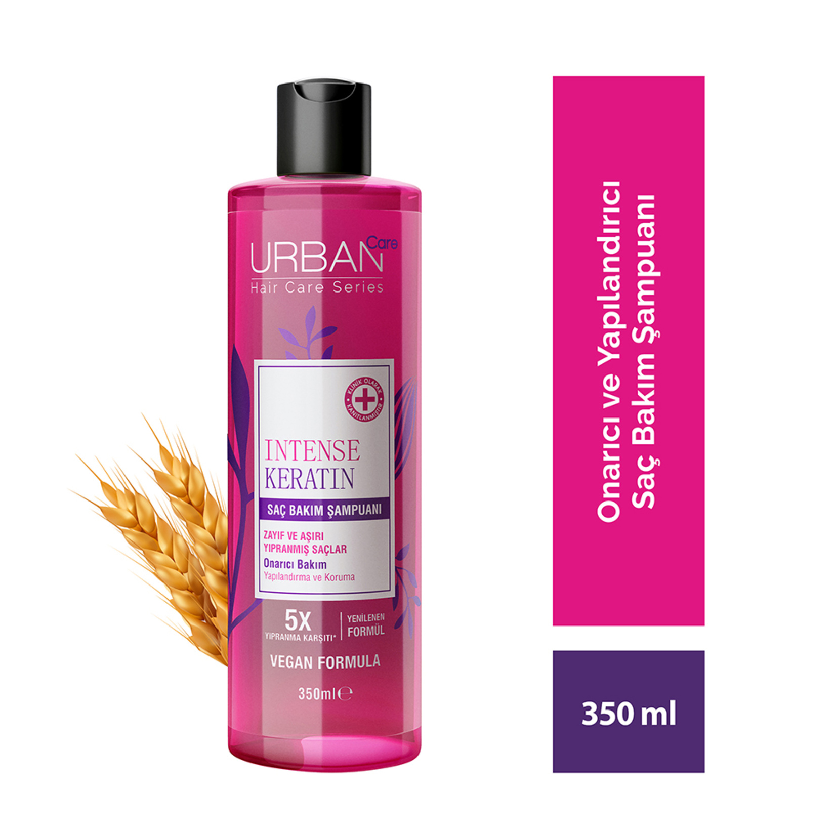 Urban Care Intense & Keratin Şampuan 350 Ml - Görsel 2