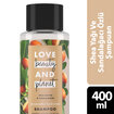 Love Beauty Planet Şampuan Shea 400 Ml - Görsel 2