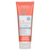 URBAN Care Pink Grapefruit&Ginger Saç Bakım Şampuanı 250ml - Görsel 2