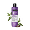 URBAN Care EXPERT Biotin&Kafein Saç Bakım Şampuanı 350ml - Görsel 2