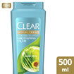 Clear Güçlü Uzayan Saçlar Bambu Özü Sampuan 500 Ml - Görsel 2