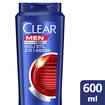 Clear Kepeğe Karşı Etkili Şampuan 2'si 1 Arada 600 Ml - Görsel 2