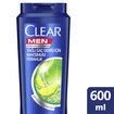 Clear Men Yağlı Saç Derisi Maksimum Ferahlık Şampuan 600 ML - Görsel 2