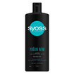 Syoss Yoğun Nem Şampuan 500 Ml - Görsel 1
