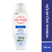 Hacı Şakir Normal Saçlar Hindistan Cevizi Şampuan 500 Ml - Görsel 2