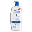 Head & Shoulders 2'si 1 Arada Kepek Karşıtı Şampuan Klasik Bakım 800 ml - Görsel 1