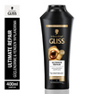 Gliss Ultımate Repair Şampuan 400 Ml - Görsel 3