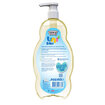 Uni Baby Looney Tunes Saç Ve Vücut Şampuanı 900 Ml - Görsel 2