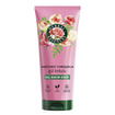 Herbal Essences Kadifemsi Yumuşaklık Saç Bakım Kremi 250 Ml - Görsel 1