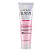 L'Oréal Paris Elseve Glycolic Gloss Pürüzsüzleştirici Saç Kremi 150 Ml - Görsel 1