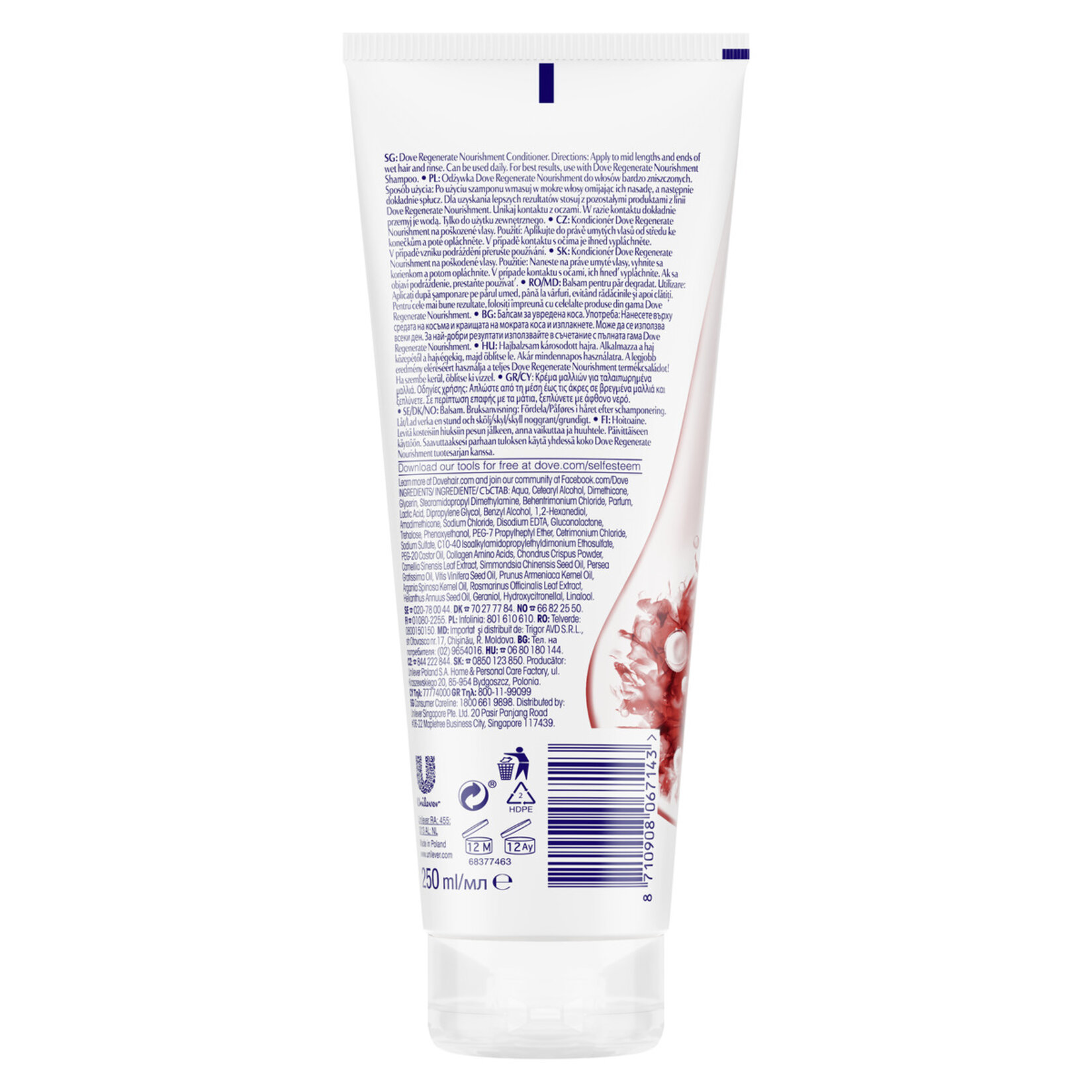 Dove Advanced Hair İşlem Görmüş Saçlar İçin Canlandırıcı Saç Bakım Kremi 250 Ml - Görsel 3